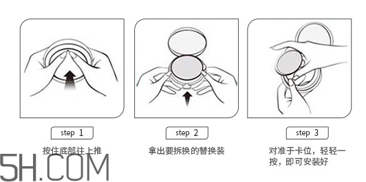 法蘭琳卡水潤亮采無瑕氣墊粉凝霜